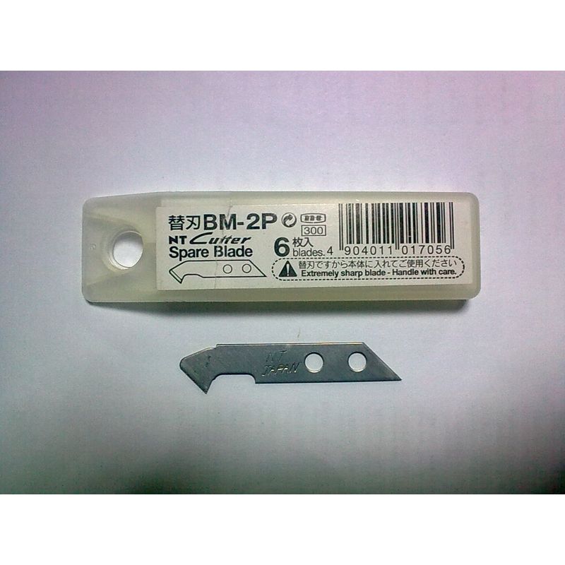 Лезвия для резки пластика для ножа P-1P, (уп. 6 шт) Т = 0,80мм