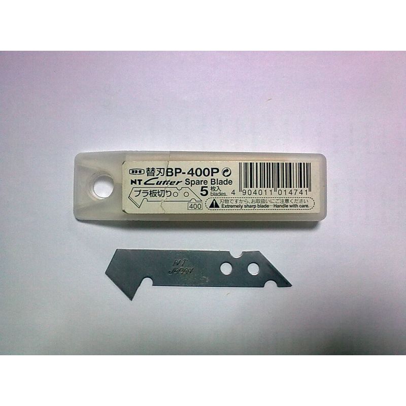 Леза для різки пластику для ножа P-500GP, (уп. 5 шт) Т = 0,80мм