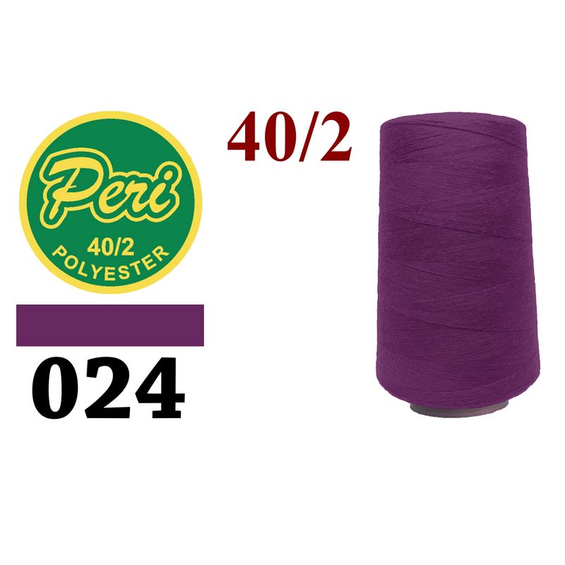Нитки для шитья 100% полиэстер, 40/2, (0024), 4000яр. Вес: Бр/Нт=133/115г/, красно-фиолетовый темный