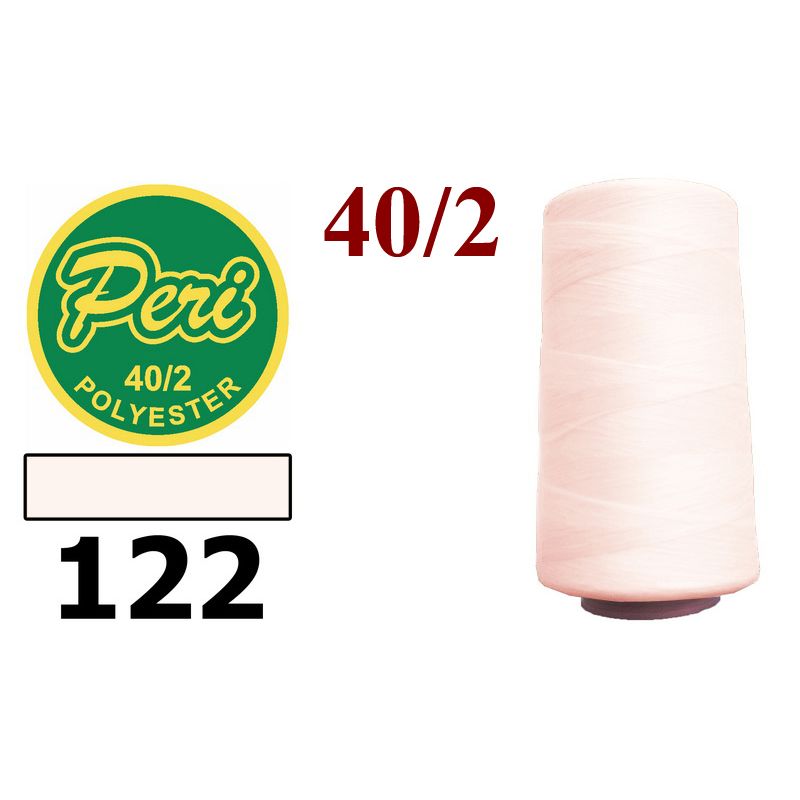 Нитки для шитья 100% полиэстер, 40/2, (0122), 4000яр. Вес: Бр/Нт=133/115г/ розовый светлый