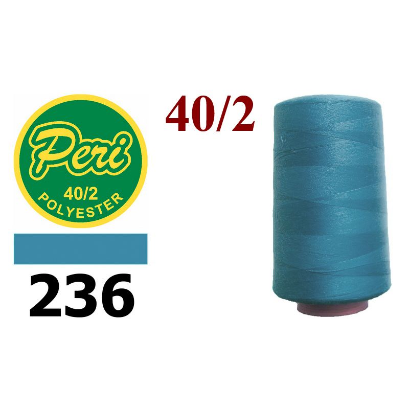 Нитки для шитья 100% полиэстер, 40/2, (0236), 4000яр. Вес: Бр/Нт=133/115г, бирюзовый