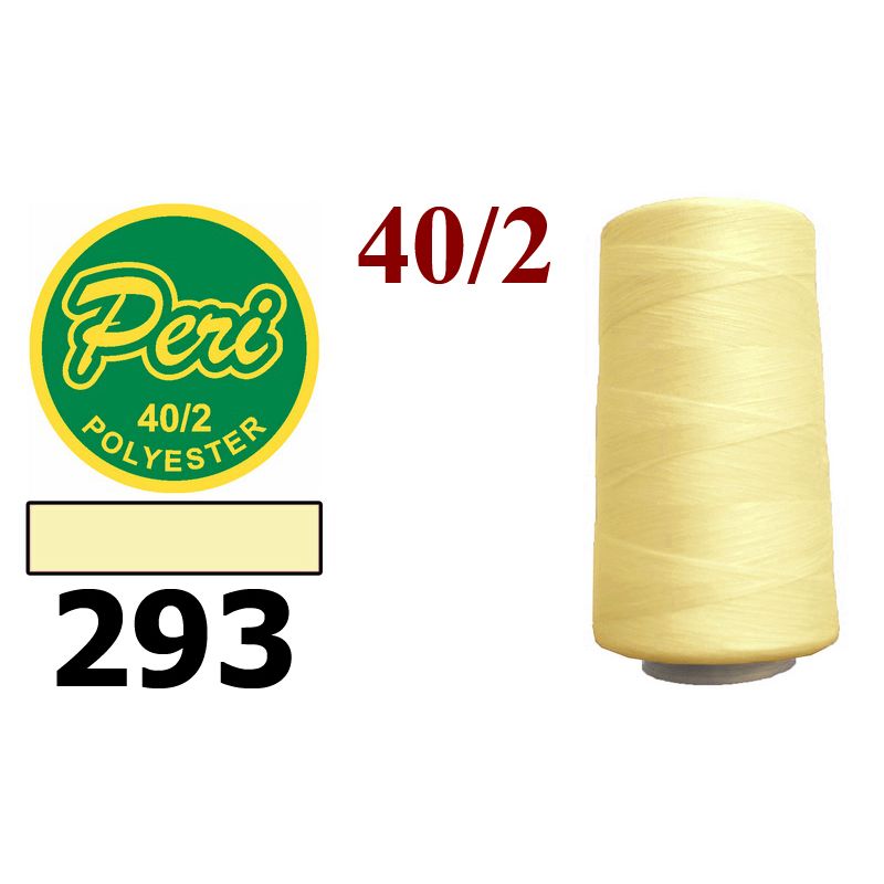 Нитки для шитья 100% полиэстер, 40/2, (0293), 4000яр. Вес: Бр/Нт=133/115г, бежевый