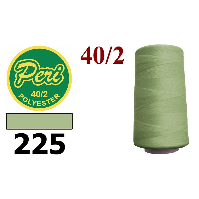 Нитки для шитья 100% полиэстер, 40/2, (0225), 4000яр. Вес: Бр/Нт=133/115г, серо зеленый