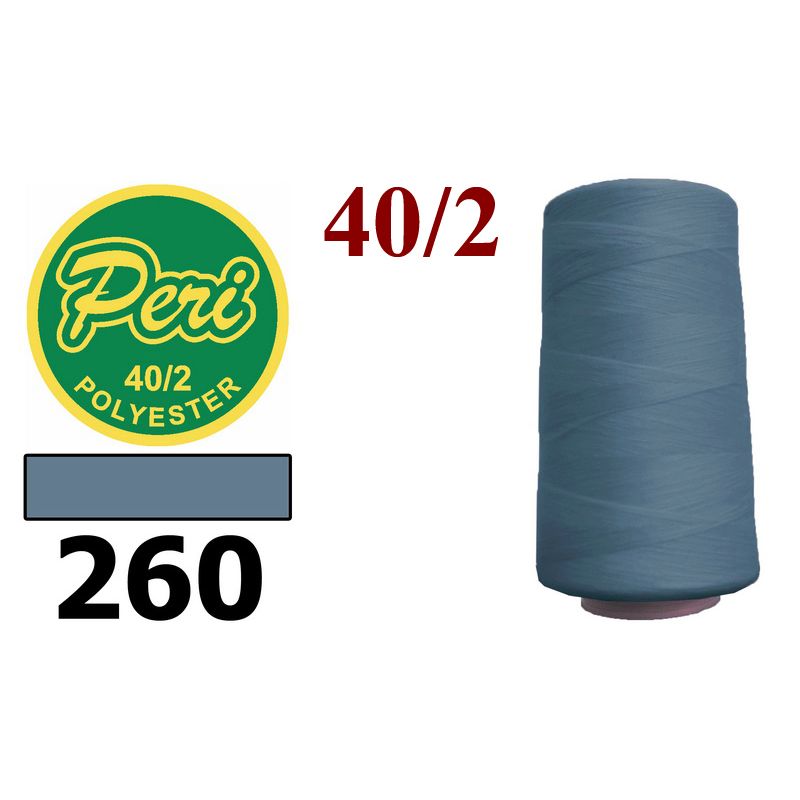 Нитки для шитья 100% полиэстер, 40/2, (0260), 4000яр. Вес: Бр/Нт=133/115г, серо синий