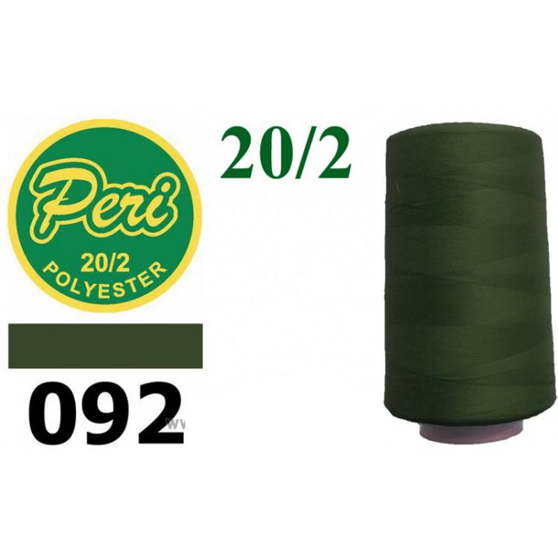Нитки для шиття 100% поліестер, 20/2, (0092), 3500 ярдів, хакі