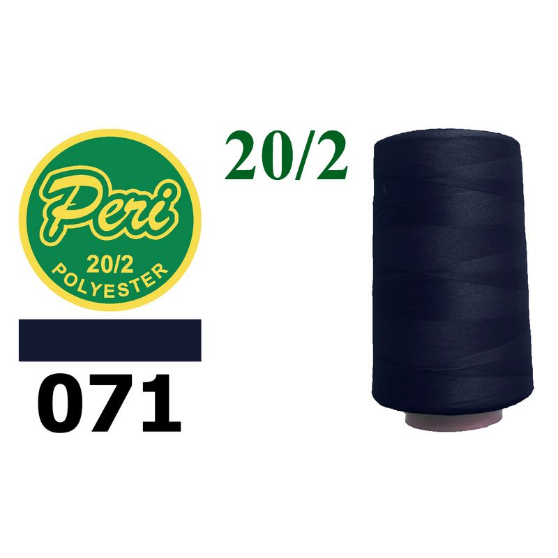 Нитки для шиття 100% поліестер, 20/2, (0071), 3500 ярдів, синій темний