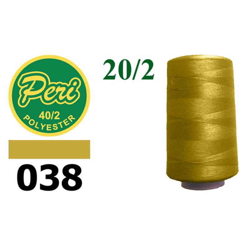 Нитки для шиття 100% поліестер, 20/2, (0038), 3500 ярдів, жовто коричневий світлий