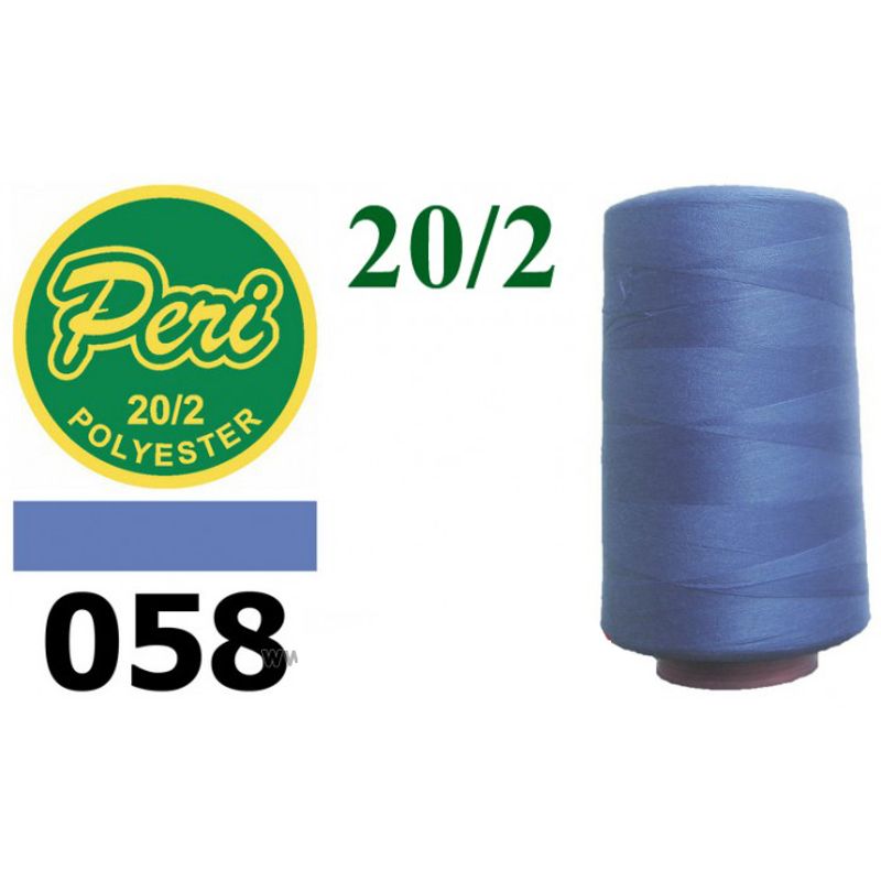 Нитки для шиття 100% поліестер, 20/2, (0058), 3500 ярдів, блакитний темний