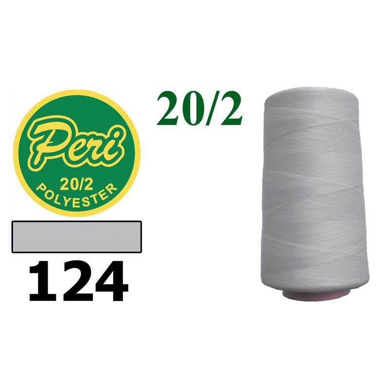Нитки для шиття 100% поліестер, 20/2, (0124), 3500 ярдів, сірий світлий