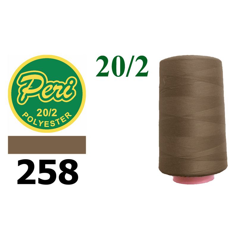 Нитки для шиття 100% поліестер, 20/2, (0258), 3500 ярдів, коричневий світлий