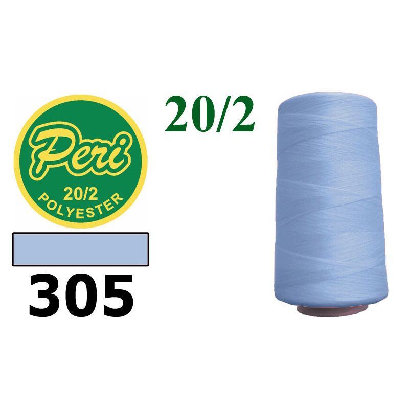 Нитки для шиття 100% поліестер, 20/2, (0305), 3500 ярдів, сіро блакитний