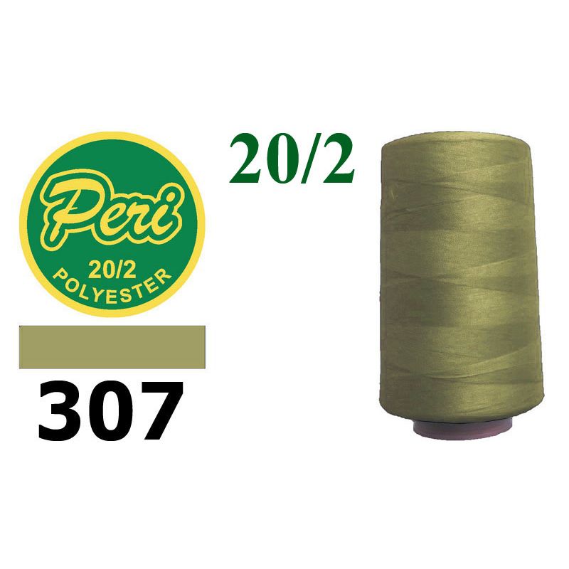 Нитки для шиття 100% поліестер, 20/2, (0307), 3500 ярдів, зелений хакі