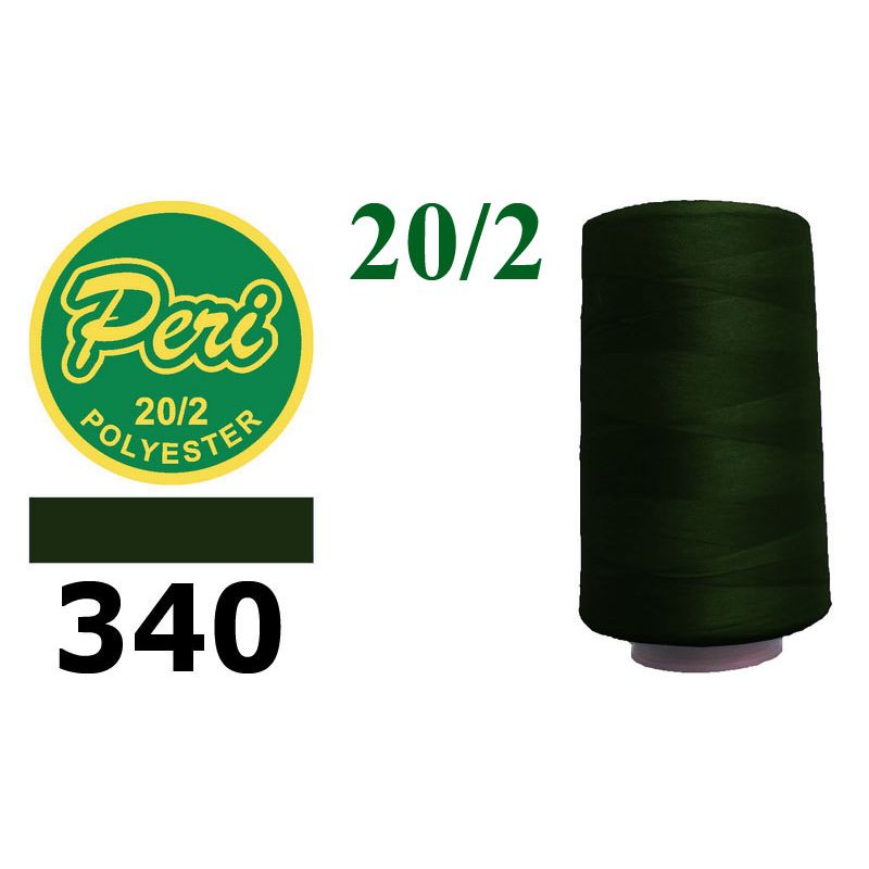Нитки для шиття 100% поліестер, 20/2, (0340), 3500 ярдів, хакі темний