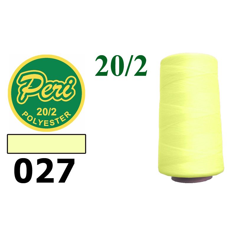 Нитки для шиття 100% поліестер, 20/2, (0027), 3500 ярдів, жовтий лимонний