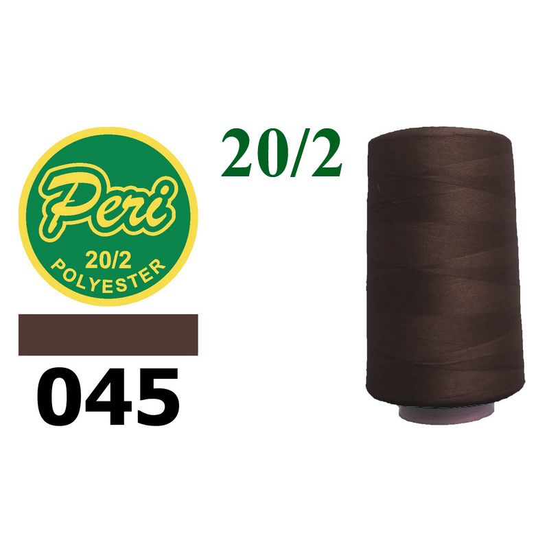Нитки для шиття 100% поліестер, 20/2, (0045), 3500 ярдів, коричневий темний