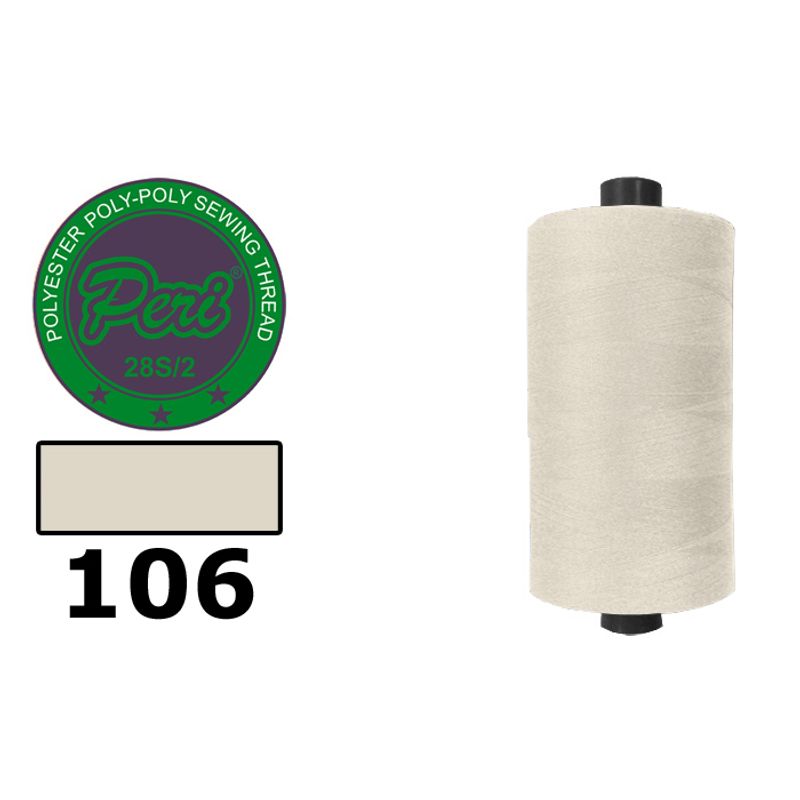 Нитки для шиття армовані 