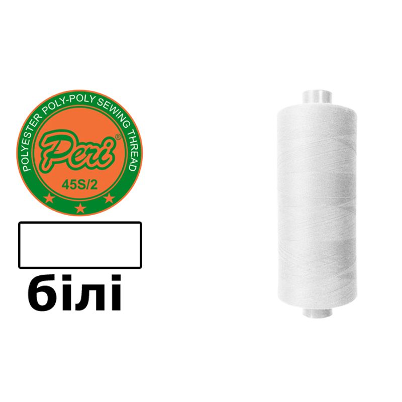 Нитки для шиття армовані 