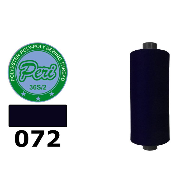 Нитки для шиття армовані 