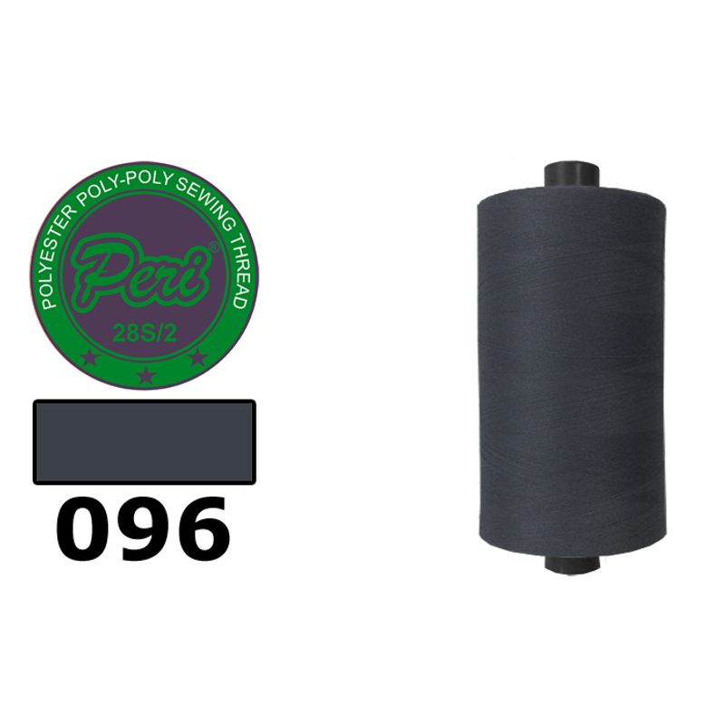 Нитки для шиття армовані 