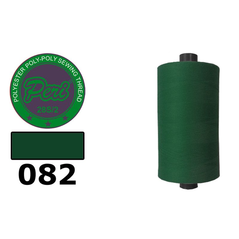 Нитки для шиття армовані 