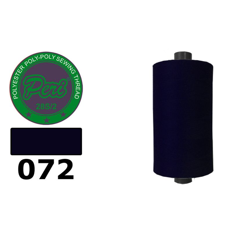 Нитки для шиття армовані 