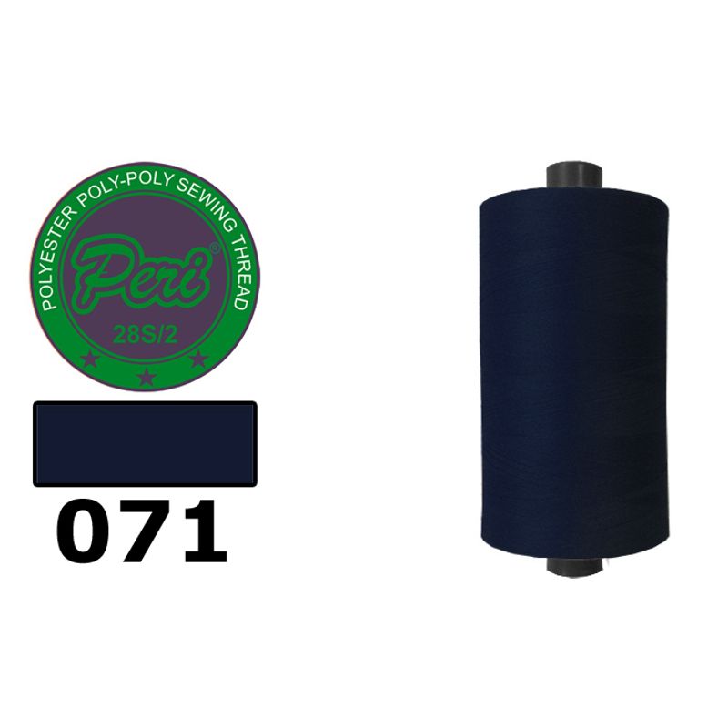 Нитки для шиття армовані 