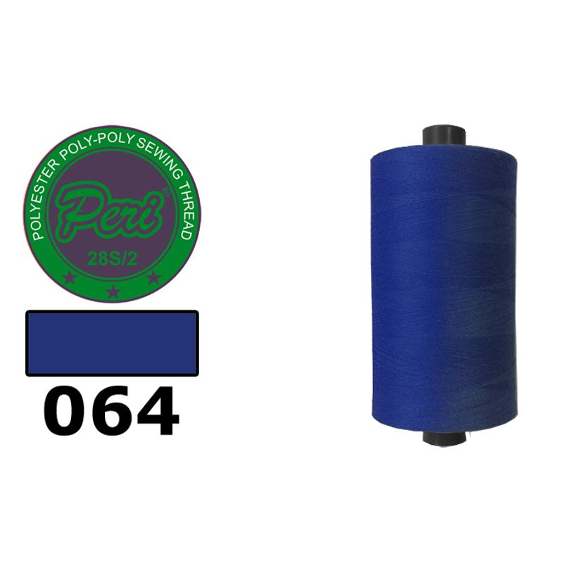 Нитки для шиття армовані 