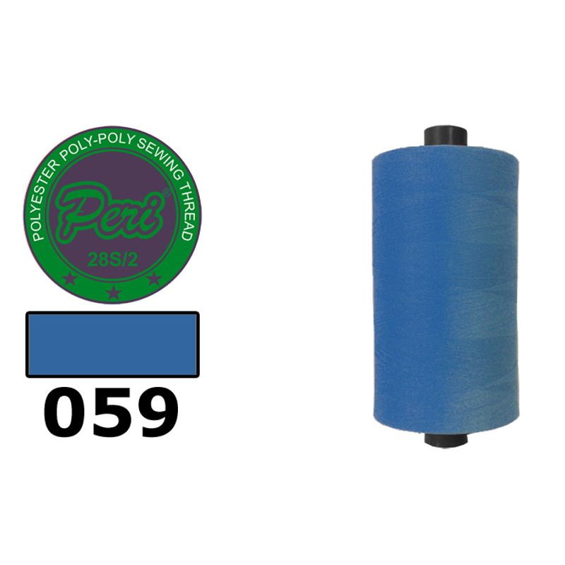 Нитки для шиття армовані 