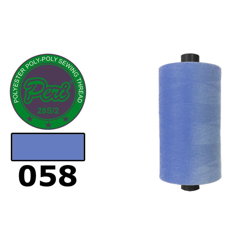 Нитки для шиття армовані 