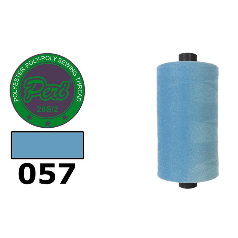 Нитки для шиття армовані 