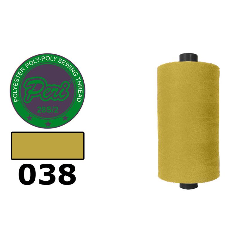 Нитки для шиття армовані 