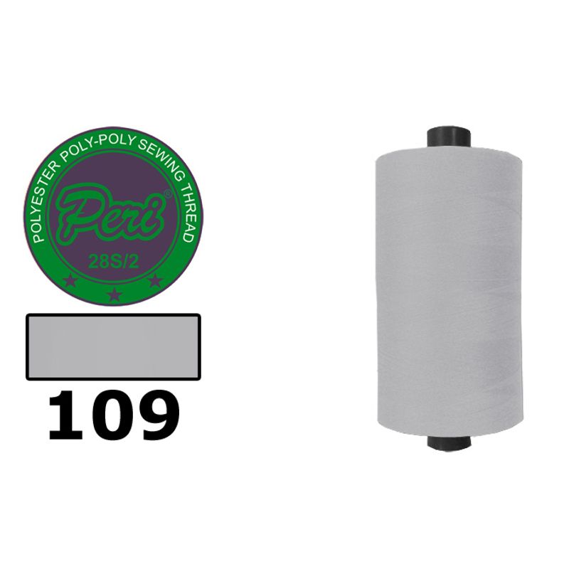 Нитки для шиття армовані 