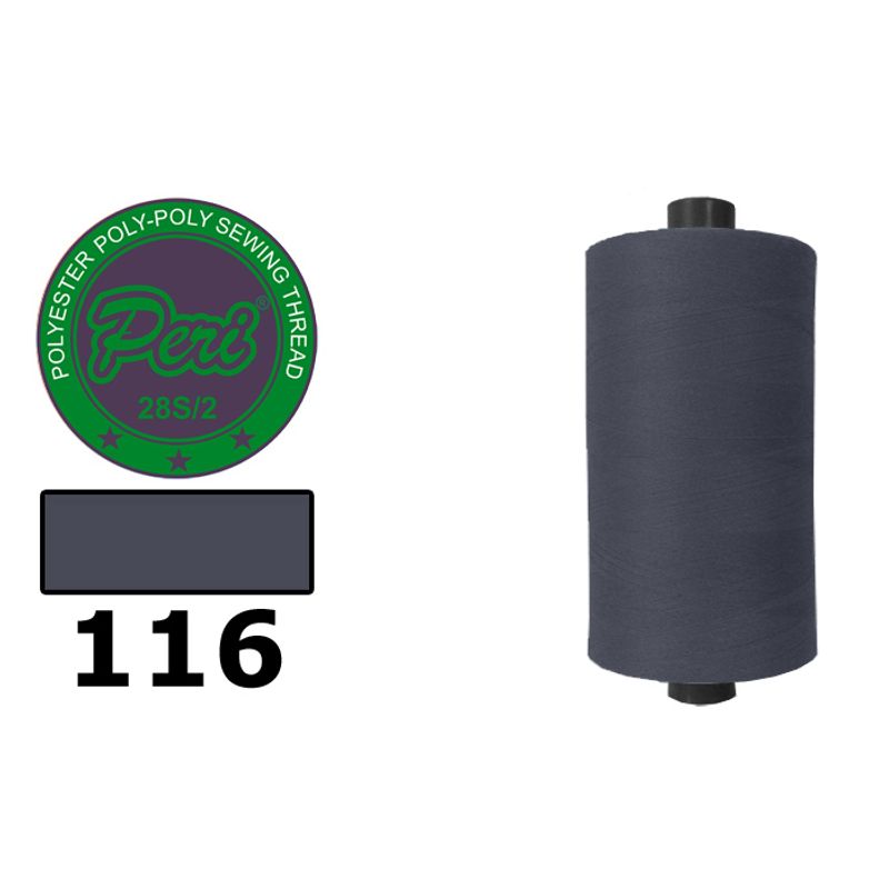 Нитки для шиття армовані 