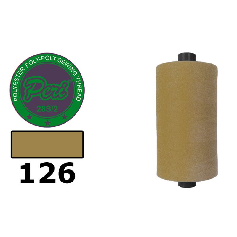 Нитки для шиття армовані 