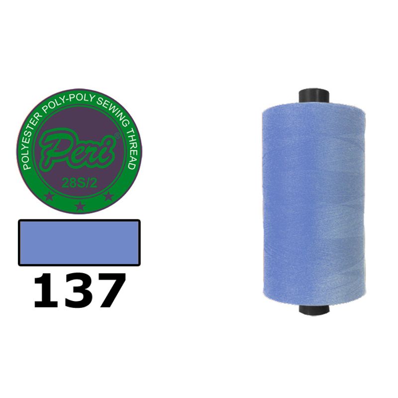 Нитки для шиття армовані 