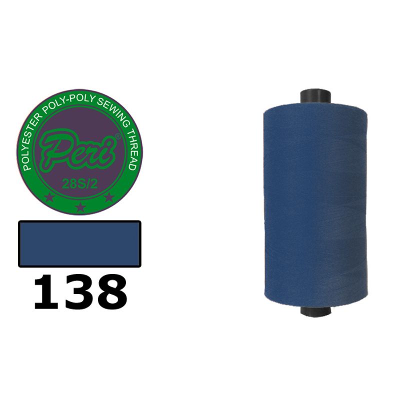 Нитки для шиття армовані 