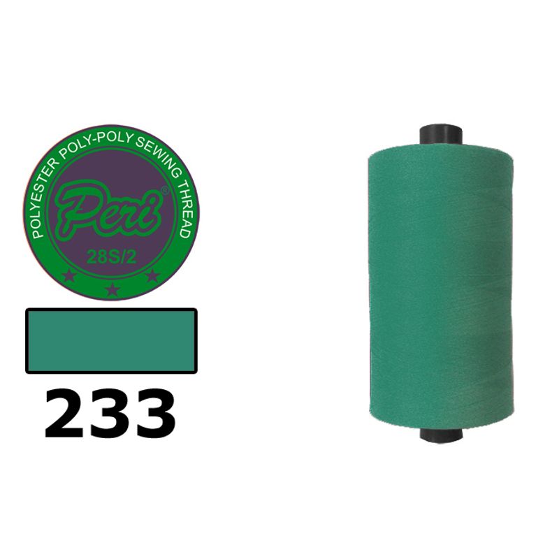 Нитки для шиття армовані 