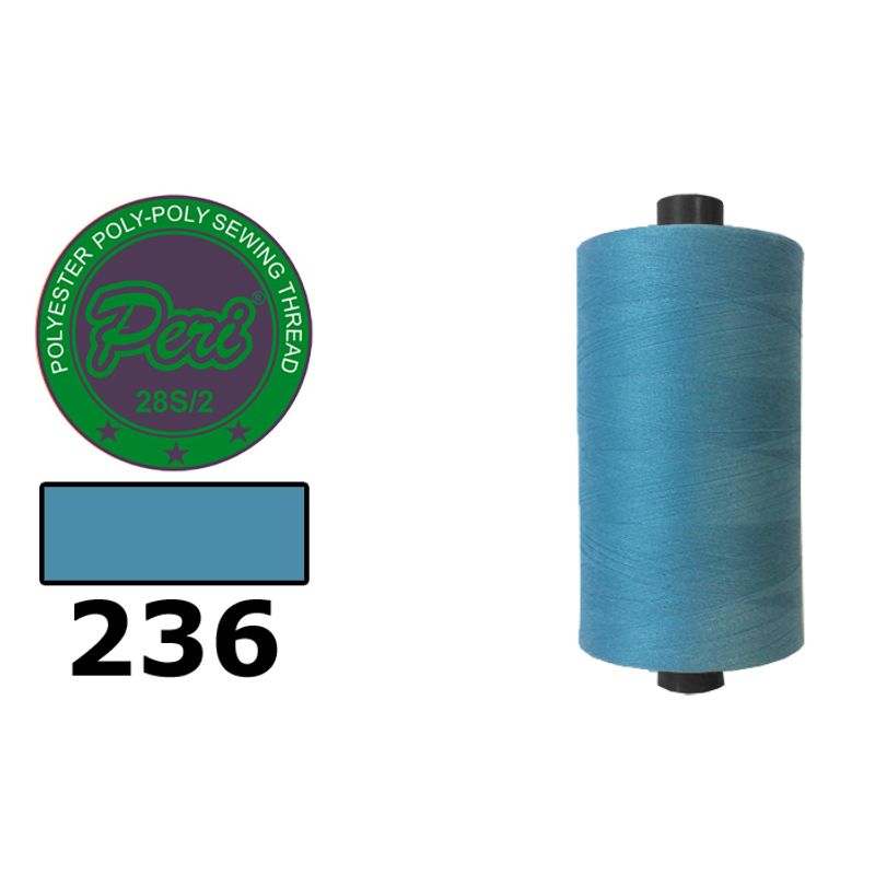 Нитки для шиття армовані 