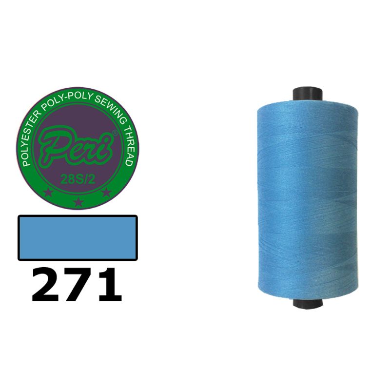 Нитки для шиття армовані 