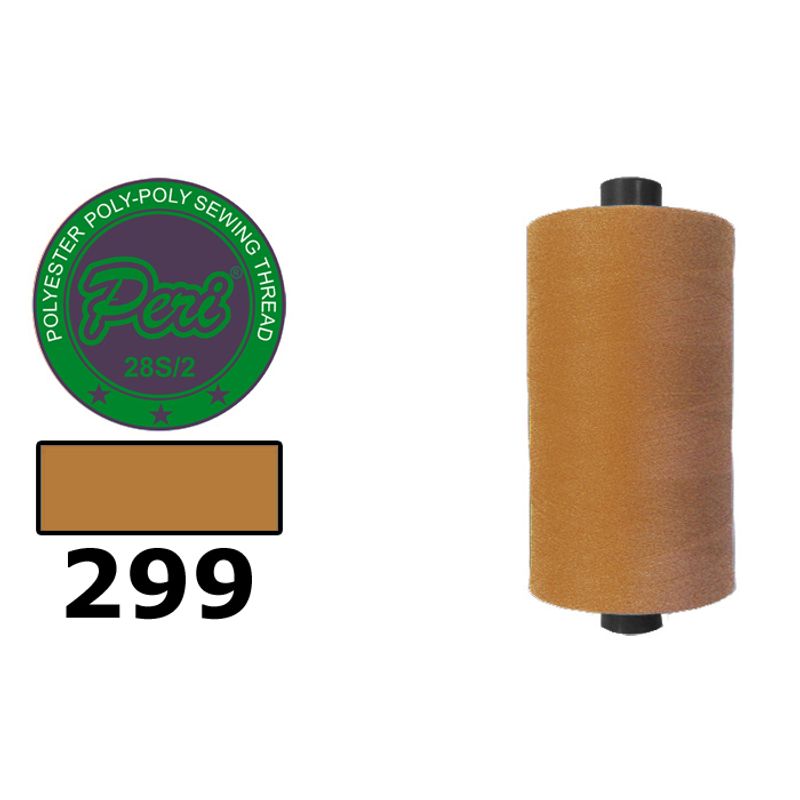 Нитки для шиття армовані 