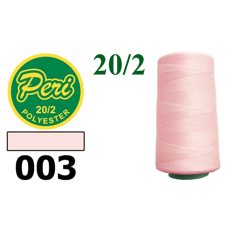 Нитки для шиття 100% поліестер, 20/2, (0003), 3500 ярдів