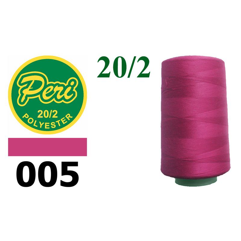 Нитки для шиття 100% поліестер, 20/2, (0005), 3500 ярдів