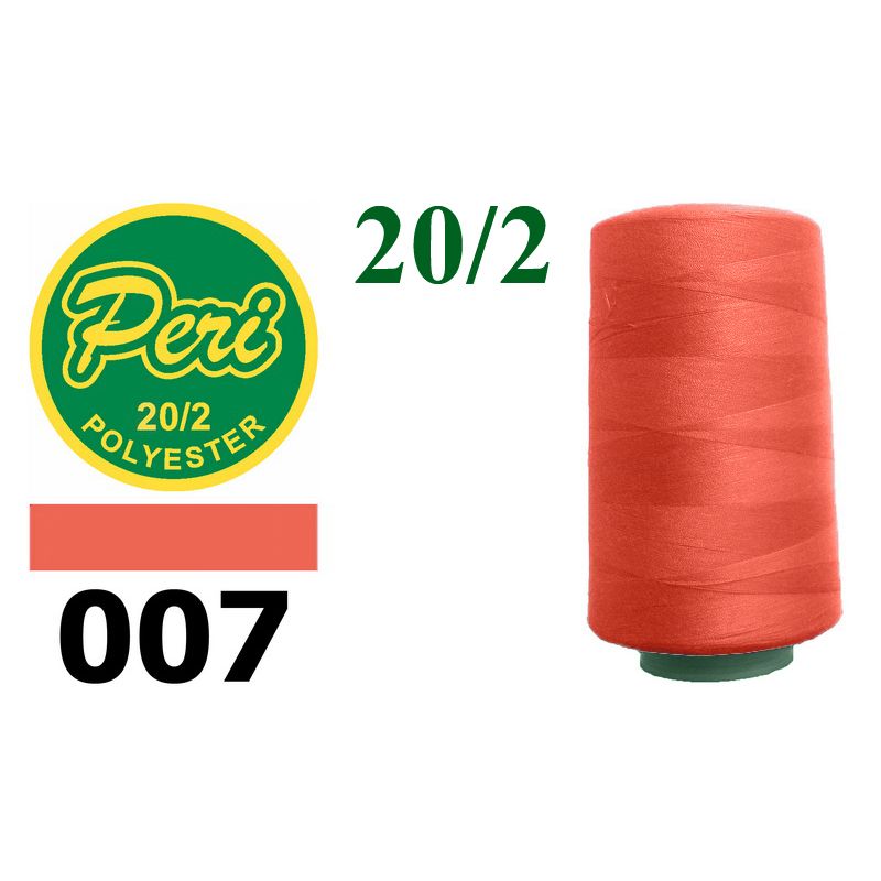 Нитки для шиття 100% поліестер, 20/2, (0007), 3500 ярдів