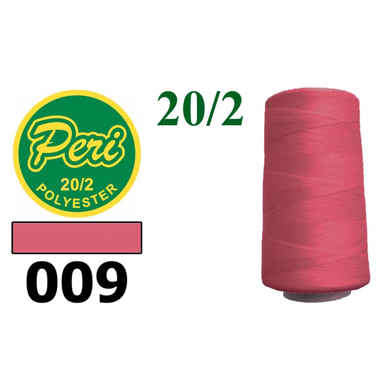 Нитки для шиття 100% поліестер, 20/2, (0009), 3500 ярдів