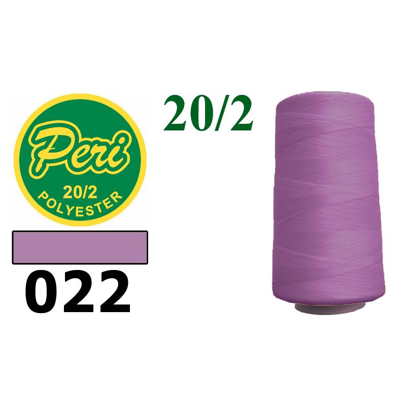 Нитки для шиття 100% поліестер, 20/2, (0022), 3500 ярдів
