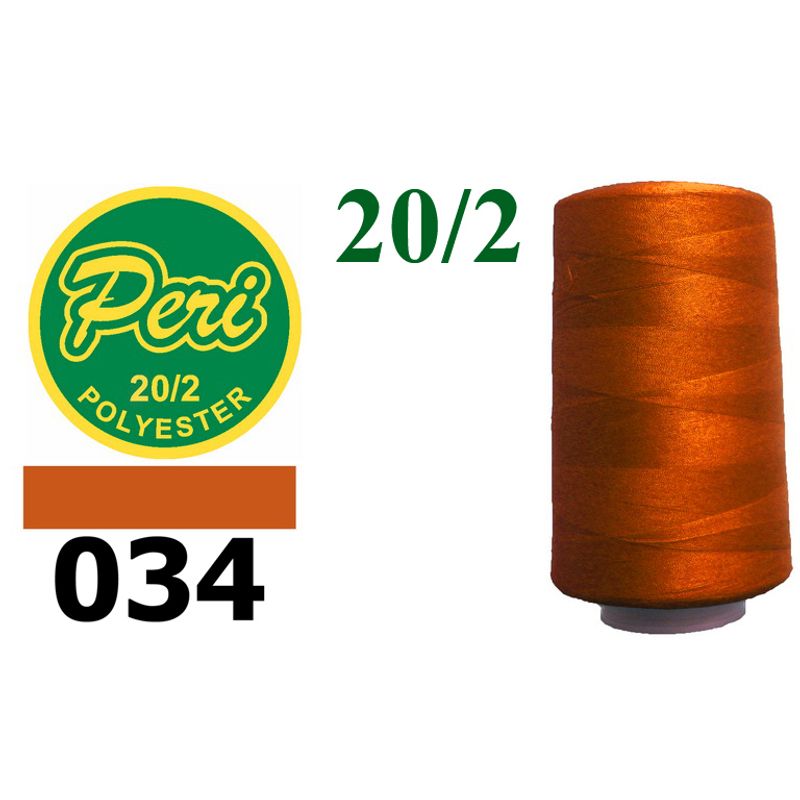 Нитки для шиття 100% поліестер, 20/2, (0034), 3500 ярдів