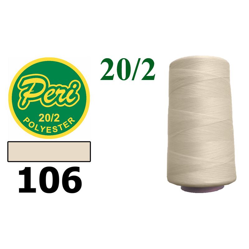 Нитки для шиття 100% поліестер, 20/2, (0106), 3500 ярдів