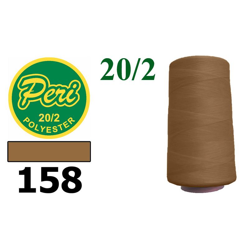Нитки для шиття 100% поліестер, 20/2, (0158), 3500 ярдів