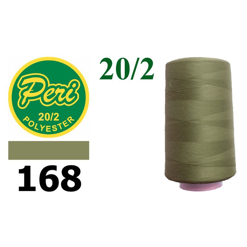 Нитки для шиття 100% поліестер, 20/2, (0168), 3500 ярдів
