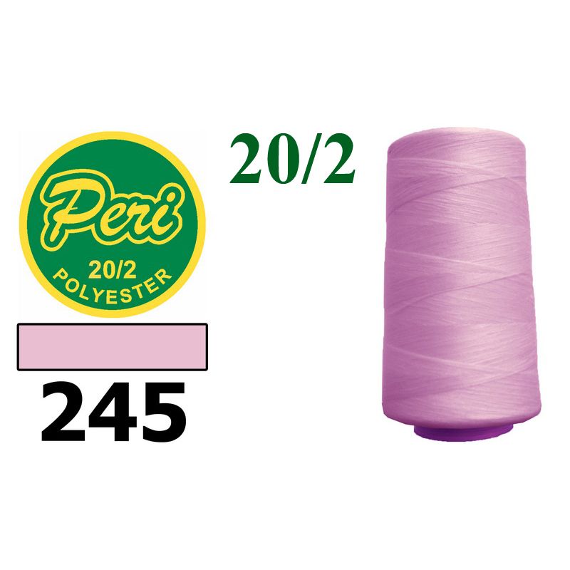 Нитки для шиття 100% поліестер, 20/2, (0245), 3500 ярдів